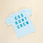 Egg Hunt Crew Tonal Child Tee